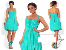 ������ ��� ������ ��� "�����" Ry��029 ���� 1750 �