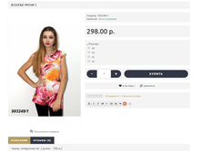 AJi0p2u5.png