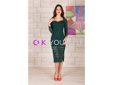 ������ (���. 8333) �����.jpg