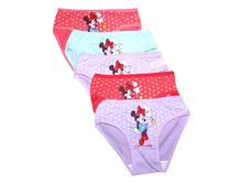 ������� ����� COOL KID W1002 S ��� ������� 19 ���