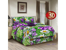 ��� 1,5 ��. ���� ���� "������� � �������������" 3D ���. 1611 655,00 ���. ������: ������ 100%