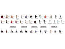 ������� ��� ������� � �����