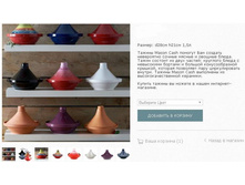 ������ � ������������.