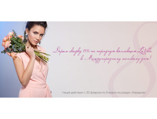 ^0459B5FE7954DC5F922C1CA2E7EEEECAC52E3BECF80853781C^pimgpsh fullsize distr.jpg