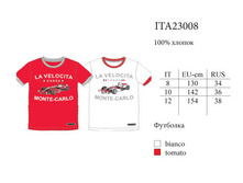 �������� ITA23008.jpg