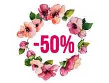 ������ �� ��������� �� ��� � ������� -50%