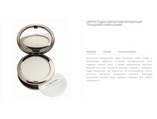 Limoni �����