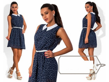 ������ "�����" Ry�846 ���� 1250