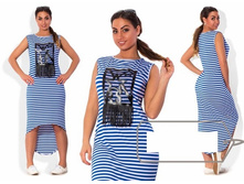 ������ � ��� ��� ������ ��� "�������" Ry��323 ���� 1550