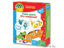 �� ������� ���� �����. ��� ��������.jpg