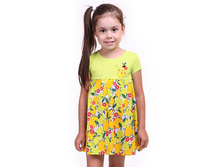 ������ ��� ���. �708786 ,262+%