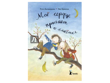 ��� ������ ������� � �������