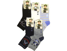 ������� ����� ���� C519-2 S (15-20) ������ 16.50 ���