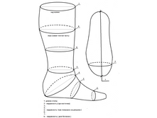 ����� �����.png