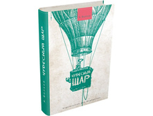 �������� ���