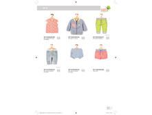 �����-���� 2017 -���� 79.jpg