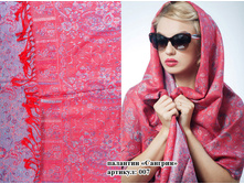 �������� ������� 007 600