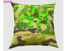 ����������� "��������� ������" 350,00 ���. �����: ����������� �������: 40*40 �� ��������: �������� �����: 03909 �������������: ������ ����: 350