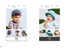 ������� Dembohouse ���� 2017 page 08.jpg