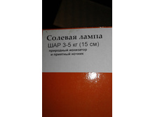 20170311 214115.jpg