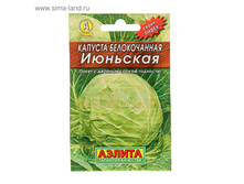 ������ ������� ������������ ��������, 0,5 � ���. 1731683 ���� 4,88 ��� ���. 40 ��.jpg