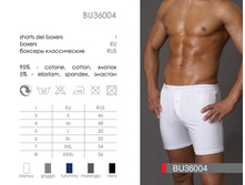 ������� BU36004 Classic.jpg