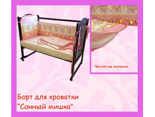 47. ���� � �������� ������ ����� ������� 850 ���.jpg