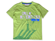 �������� � �������� ������� - 450 ���