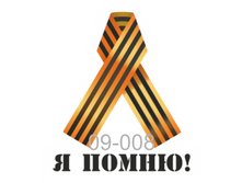 09-008.png