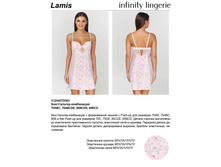 790,15 312042700*63	�����������-���������� ���. Lam*is �������