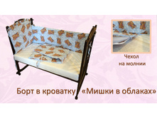 51. ���� ����� � ������� ������� 850 ���.jpg