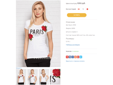 ������! 750�