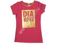 Mr 16-100 ����� �������� ��� 13-14-15-16, 360 ���.jpg