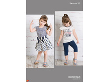 ������� ������� �����-���� 2015 (1) page 65.jpg