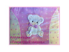 6. �������� ����� ���������.JPG