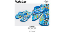 146,12 31208*100001	�������� ���. Malab*ar �����