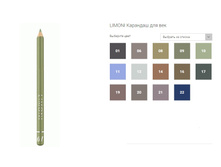 ��������� ��� ���