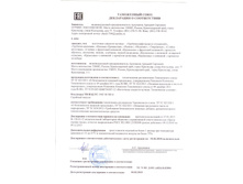 ����������� 1437.jpg