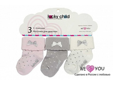 ����� ������� ��� ������� (�������� 3��: ���, ���, ���) �-1�