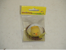 ������� "����" � �������� 6*6 ��. 51�