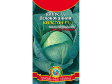 ������� �-� ������� F1 31,79 ���� 5 ��.