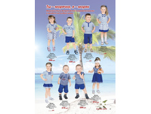 �� ���� ��������� �� -�������, �-�����!g.jpg