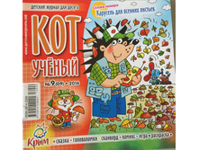 ��� ��9/16 10 �