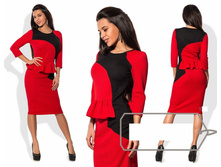 �������� ������ ���� "��������" Ry��2021 ���� 1390