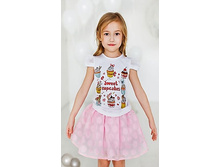 9710023_440 ���. ����������� 30 �����