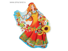 ������ �������� "����� �������" �������, ��������� 32,89��� ���10��