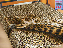 ��������� ����� ���� (220�240) �������� "�����" 937,00 ���.