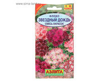 ������ ������ ����� �������� �����, ����� �������, �, 0,2 � ���. 1731775 ���� 8 ���, ���. 20 ��.jpg