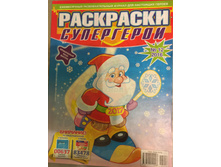�����/��������12/16 8 �