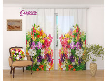 �������� "�������� ������� �����" 2 640,00 ���. �����: ����������� �������: 290x260 �� ��������: ����� �����: 03467